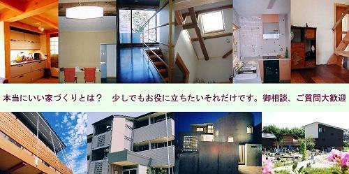 ��餷��������������ڤʤ�Τ����Ĥ���Ȥ��ä� �ɤ�ʲȤǤ�ڤ�����